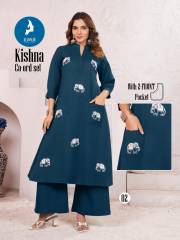 Kaya Kurti  KISHNA